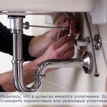 Смеситель grohe bauloop 32856000 монтаж