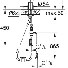Grohe Blue Minta Pure 31721000Gr Для кухни Хром Смеситель 22,3x21,7x32,8 см, для кухонной мойки, Германия - фото 1 - фото 3