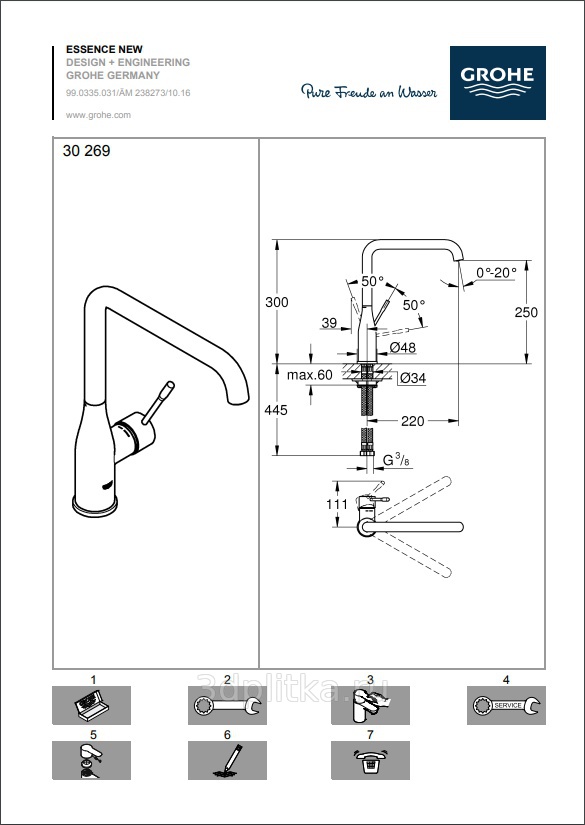 Смеситель для кухни grohe essence new 30269al0