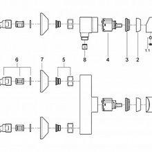 Grohe Vigour 75143026 Для душа Хром Смеситель 14,2x22x7 см, для душа, Германия - фото 1 - 2 Grohe Vigour 75143026 Для душа Хром Смеситель 14,2x22x7 см, для душа, Германия - фото 1 - фото 2