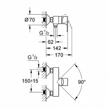 Grohe Vigour 75143026 Для душа Хром Смеситель 14,2x22x7 см, для душа, Германия - фото 1 - фото 3