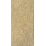 Grupa Paradyz Eremite Beige Klinkier Struktura Mat B1a Напольная плитка 30x60 см, Польша - фото 7 Grupa Paradyz Eremite Beige Klinkier Struktura Mat B1a Напольная плитка 30x60 см, Польша - фото 7