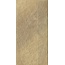 Grupa Paradyz Eremite Beige Stopnica Prosta Struktura Mat B1a Ступень 30x60 см, Польша - фото 3 Grupa Paradyz Eremite Beige Stopnica Prosta Struktura Mat B1a Ступень 30x60 см, Польша - фото 3