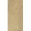 Grupa Paradyz Eremite Beige Stopnica Prosta Struktura Mat B1a Ступень 30x60 см, Польша - фото 5 Grupa Paradyz Eremite Beige Stopnica Prosta Struktura Mat B1a Ступень 30x60 см, Польша - фото 5