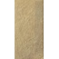 Grupa Paradyz Eremite Beige Stopnica Prosta Struktura Mat B1a Ступень 30x60 см, Польша - фото 1 Grupa Paradyz Eremite Beige Stopnica Prosta Struktura Mat B1a Ступень 30x60 см, Польша - фото 1