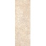 Grupa Paradyz Freedom Beige Rekt Настенная плитка 25x75 см, Польша, под камень  - фото 3