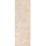 Grupa Paradyz Freedom Beige Rekt Настенная плитка 25x75 см, Польша, под камень  - фото 1