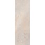 Grupa Paradyz Freedom Grys Rekt Настенная плитка 25x75 см, Польша, под камень  - фото 2