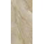 Grupa Paradyz Generous 5902610559099 Beige Gres Szkl Rekt Mat Керамогранит 59,8x119,8 см, Польша, под камень  - фото 3