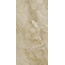 Grupa Paradyz Generous 5902610559099 Beige Gres Szkl Rekt Mat Керамогранит 59,8x119,8 см, Польша, под камень  - фото 9