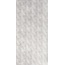 Grupa Paradyz Harmony Grys Struktura A Настенная плитка 30x60 см, Польша, под бетон  - фото 1