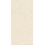 Grupa Paradyz Sunlight Sand Crema Настенная плитка 30x60 см, Польша, под камень  - фото 1