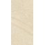 Grupa Paradyz Sunlight Sand Dark Crema Настенная плитка 30x60 см, Польша, под камень  - фото 1