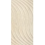 Grupa Paradyz Sunlight Sand Dark Crema Struktura B Настенная плитка 30x60 см, Польша, под камень  - фото 1