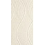 Grupa Paradyz Symetry Beige Struktura Настенная плитка 30x60 см, Польша, под обои  - фото 1