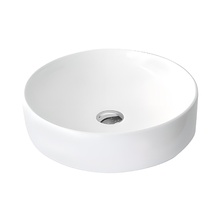 Gural Vit Nova NO27MUL00 Белый 45 Раковина 45x45x11,6 см, Турция - фото 1 - фото 1