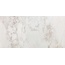 Hafez Alireza Naanakar Cream Grad 1 Керамогранит 80x160 см, Иран, под мрамор - фото 1
