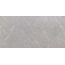 Hafez Alireza Naanakar Gray Grad 1 Керамогранит 80x160 см, Иран, под мрамор - фото 2