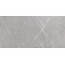 Hafez Alireza Naanakar Gray Grad 1 Керамогранит 80x160 см, Иран, под мрамор - фото 1