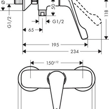 Hansgrohe Novus Care 71926000 Для душа Хром Смеситель 23,4x22,1x15,3 см, для душа, Германия - фото 1 - фото 2