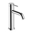 Hansgrohe Tecturis S 73310000 Для раковины Хром Смеситель 14,2x4,6x20,6 см, для раковины, Германия - фото 1 Hansgrohe Tecturis S 73310000 Для раковины Хром Смеситель 14,2x4,6x20,6 см, для раковины, Германия - фото 1