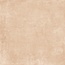 Harmony Kora 43735 Clay Керамогранит 22,3x22,3 см, Испания - фото 32 Harmony Kora 43735 Clay Керамогранит 22,3x22,3 см, Испания - фото 32