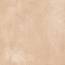 Harmony Kora 43735 Clay Керамогранит 22,3x22,3 см, Испания - фото 22 Harmony Kora 43735 Clay Керамогранит 22,3x22,3 см, Испания - фото 22