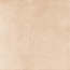 Harmony Kora 43735 Clay Керамогранит 22,3x22,3 см, Испания - фото 25 Harmony Kora 43735 Clay Керамогранит 22,3x22,3 см, Испания - фото 25
