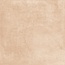 Harmony Kora 43735 Clay Керамогранит 22,3x22,3 см, Испания - фото 27 Harmony Kora 43735 Clay Керамогранит 22,3x22,3 см, Испания - фото 27