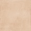 Harmony Kora 43735 Clay Керамогранит 22,3x22,3 см, Испания - фото 35 Harmony Kora 43735 Clay Керамогранит 22,3x22,3 см, Испания - фото 35