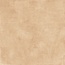 Harmony Kora 43735 Clay Керамогранит 22,3x22,3 см, Испания - фото 13 Harmony Kora 43735 Clay Керамогранит 22,3x22,3 см, Испания - фото 13