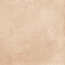 Harmony Kora 43735 Clay Керамогранит 22,3x22,3 см, Испания - фото 39 Harmony Kora 43735 Clay Керамогранит 22,3x22,3 см, Испания - фото 39