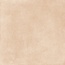 Harmony Kora 43735 Clay Керамогранит 22,3x22,3 см, Испания - фото 30 Harmony Kora 43735 Clay Керамогранит 22,3x22,3 см, Испания - фото 30