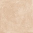 Harmony Kora 43735 Clay Керамогранит 22,3x22,3 см, Испания - фото 26 Harmony Kora 43735 Clay Керамогранит 22,3x22,3 см, Испания - фото 26