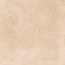 Harmony Kora 43735 Clay Керамогранит 22,3x22,3 см, Испания - фото 15 Harmony Kora 43735 Clay Керамогранит 22,3x22,3 см, Испания - фото 15