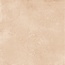 Harmony Kora 43735 Clay Керамогранит 22,3x22,3 см, Испания - фото 33 Harmony Kora 43735 Clay Керамогранит 22,3x22,3 см, Испания - фото 33