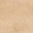 Harmony Kora 43735 Clay Керамогранит 22,3x22,3 см, Испания - фото 7 Harmony Kora 43735 Clay Керамогранит 22,3x22,3 см, Испания - фото 7