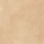 Harmony Kora 43735 Clay Керамогранит 22,3x22,3 см, Испания - фото 11 Harmony Kora 43735 Clay Керамогранит 22,3x22,3 см, Испания - фото 11