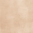 Harmony Kora 43735 Clay Керамогранит 22,3x22,3 см, Испания - фото 40 Harmony Kora 43735 Clay Керамогранит 22,3x22,3 см, Испания - фото 40