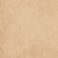 Harmony Kora 43735 Clay Керамогранит 22,3x22,3 см, Испания - фото 5 Harmony Kora 43735 Clay Керамогранит 22,3x22,3 см, Испания - фото 5