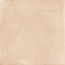 Harmony Kora 43735 Clay Керамогранит 22,3x22,3 см, Испания - фото 21 Harmony Kora 43735 Clay Керамогранит 22,3x22,3 см, Испания - фото 21