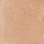 Harmony Pangea 40454 Clay Керамогранит 22,3x22,3 см, Испания, под камень  - фото 8