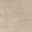 Harmony Samira 43293 Sand Керамогранит 10x10 см, Испания - фото 29 Harmony Samira 43293 Sand Керамогранит 10x10 см, Испания - фото 29
