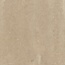 Harmony Samira 43293 Sand Керамогранит 10x10 см, Испания - фото 22 Harmony Samira 43293 Sand Керамогранит 10x10 см, Испания - фото 22