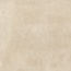 Harmony Samira 43293 Sand Керамогранит 10x10 см, Испания - фото 42 Harmony Samira 43293 Sand Керамогранит 10x10 см, Испания - фото 42