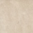 Harmony Samira 43293 Sand Керамогранит 10x10 см, Испания - фото 26 Harmony Samira 43293 Sand Керамогранит 10x10 см, Испания - фото 26