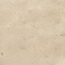 Harmony Samira 43293 Sand Керамогранит 10x10 см, Испания - фото 12 Harmony Samira 43293 Sand Керамогранит 10x10 см, Испания - фото 12