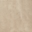 Harmony Samira 43293 Sand Керамогранит 10x10 см, Испания - фото 43 Harmony Samira 43293 Sand Керамогранит 10x10 см, Испания - фото 43