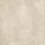 Harmony Samira 43293 Sand Керамогранит 10x10 см, Испания - фото 37 Harmony Samira 43293 Sand Керамогранит 10x10 см, Испания - фото 37