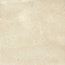 Harmony Samira 43293 Sand Керамогранит 10x10 см, Испания - фото 2 Harmony Samira 43293 Sand Керамогранит 10x10 см, Испания - фото 2